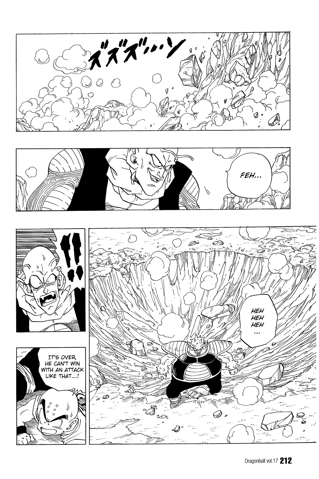 Dragon Ball Chapter 254 9